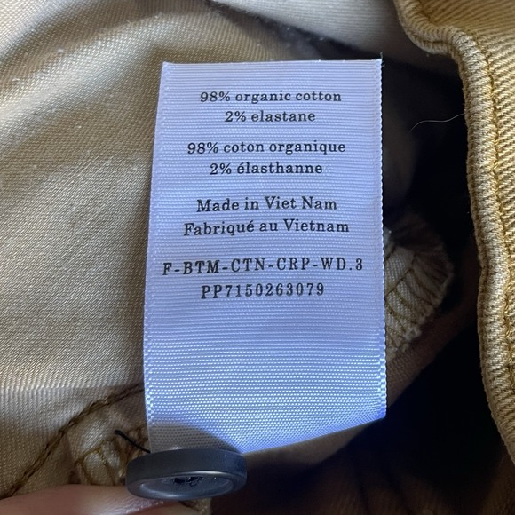 Everlane Organic Cotton Barrel Leg Pants Women's Size 10 Khaki Wide Leg Cropped - Picture 7 of 8